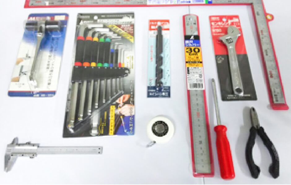 機械工具